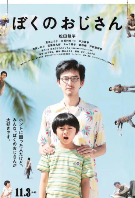 色综合色综合色综合网址